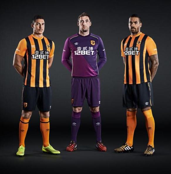 New-Hull-City-Home-Kit-14-15